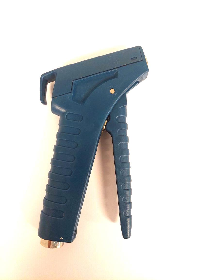AIR GUN WITH INTERCHANGEABLE NOZZLE (OLD MODEL)